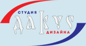 дизайн студия, разработка фирменного стиля, бренд-бук, сайты, визитки, наружная реклама, векторный клипарт